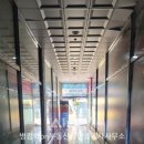 병점역사거리공인중개사사무소 이미지