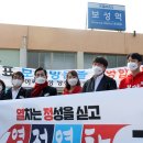 보성역앞 이미지