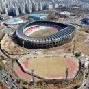 잠실주경기장 이미지