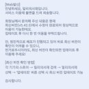 다짐 오류점 | 밀리의서재 E-ink 오류 해결 후기 + 크레마 이북리더기로 독서량 폭발한 이야기 📚💥