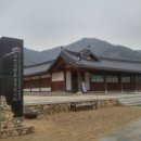 고산윤선도유적지 이미지