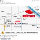 화성파크드림 이미지