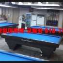 인천당구장 이미지