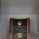 한빛법무사사무소 - 서구 단봉로 126 | 한빛법무사사무소
