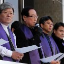 기독교 봉사회관 앞 이미지