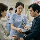 남산정형외과의원 이미지