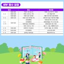 2025 박경리문학축전 이미지