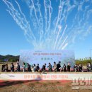 양주1동행정복지센터 이미지