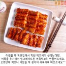 추억의분식 이미지