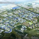 황해공인중개사사무소 이미지