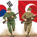 6.25 한국전쟁과 터키 6.25 Korean War and Turkey 이미지