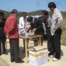 연구농장 이미지