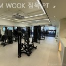 내추럴Gym 네이버블로그