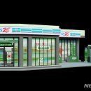 GS25 합정프리미엄점 이미지