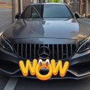 남진전문정비 | 순천 수입차 수리 전문 벤츠 10년 단골 에이치모터스 엔진오일 교체, 정비 후기