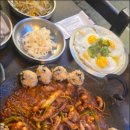 용광 이미지