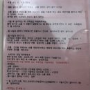 제이빈네일
