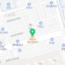 한우 해운대연탄생갈비 성남금광점 이미지
