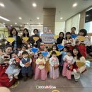 토마토어린이집 이미지