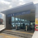 그랜드옷수선