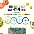 특산품직매장 이미지