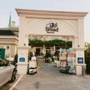 Bread Factory 빵공장