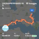 남해-292 이미지