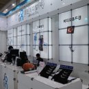 바다르산스(주) 이미지