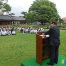 월례공원 앞 이미지