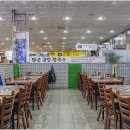 꼭드셔보쌈