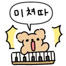 강변숯불화로구이 이미지