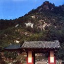 청평사 - 1330 | 청평사