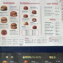 수퍼슬라이더스 이미지