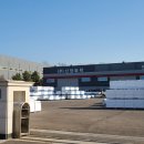 (주)신양화학 이미지