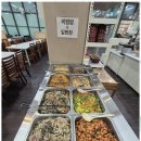 미각뷔페 이미지