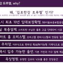 일성개발 이미지