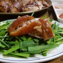 명장한의원 이미지