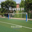 성내중학교 티스토리