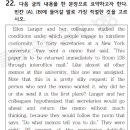 해성여자고등학교 이미지