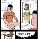 알파오메가 이미지