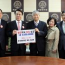 동의약국 이미지