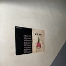 딜리 | 을지로역놀거리 추천 핸드크림 만들기 클래스 딜리센트 후기