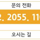 코리아찜질방식당 네이버블로그