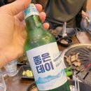 달동소고기 365명품민물장어 장어무한리필 고기종류 셀프바 아기랑