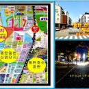 동탄까치공인중개사사무소 이미지