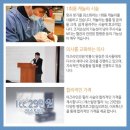 미즈멍 네이버블로그
