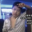 이월육일