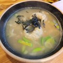 항아리수제비 - 창원시 마산회원구 | 항아리수제비