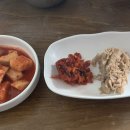 콩씨네전주콩나물국밥
