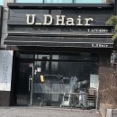 유디헤어 이미지